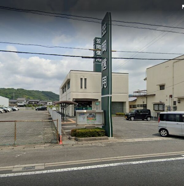 周辺環境(笠岡信用組合 井原東支店 1656m)