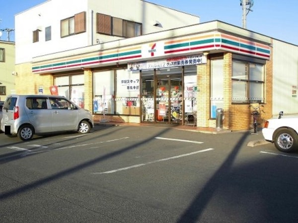 周辺環境(セブンイレブン 福山東手城3丁目店 616m)