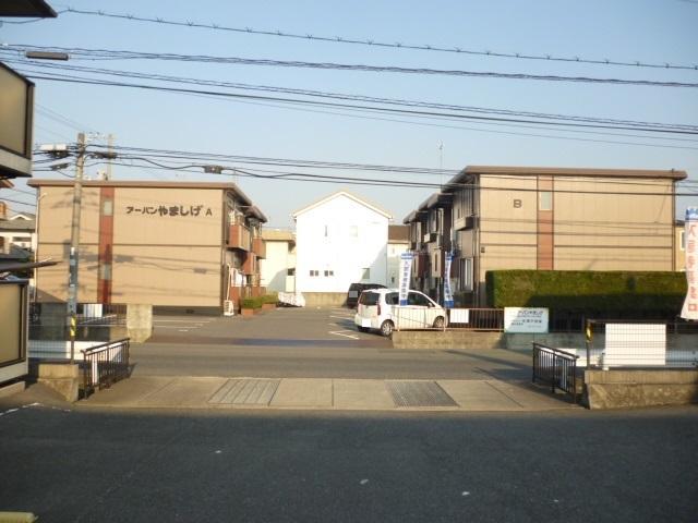 アーバンやましげ