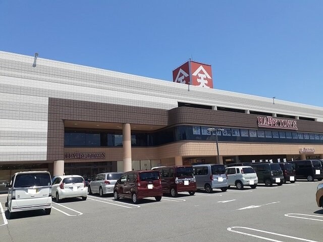 物件外観写真5　(府中天満屋まで1400m)