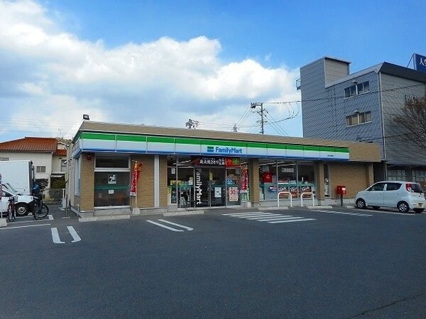 周辺環境(ファミリーマート府中中須店まで600m)