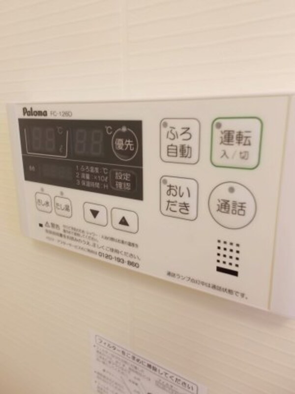 建物設備