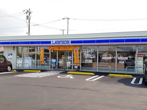 周辺環境(ローソン福山引野町東店まで400m)