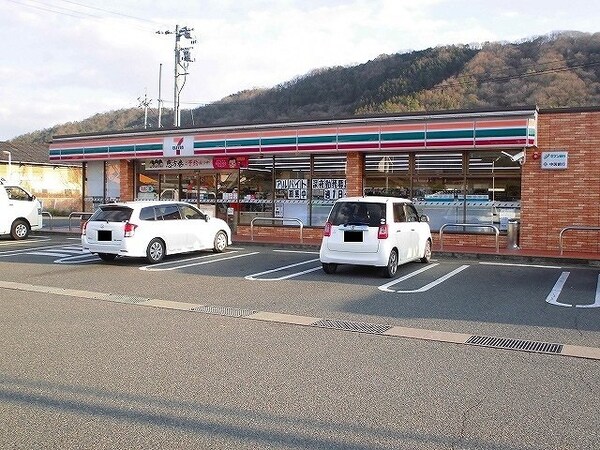 周辺環境(セブンイレブン井原東江原店まで200m)