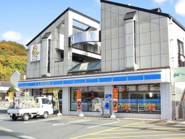 周辺環境(ローソン 福山千田町三丁目店 2565m)