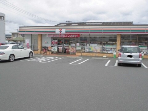 周辺環境(セブンイレブン 福山東川口4丁目店 564m)