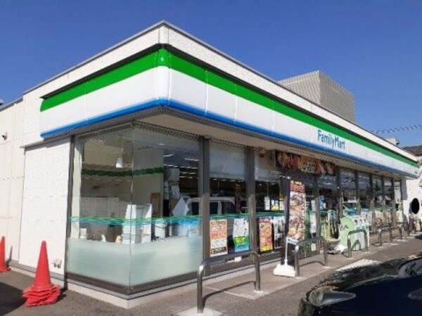 周辺環境(ファミリーマート 福山新浜町店 734m)