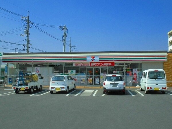 周辺環境(セブンイレブン本庄町４丁目店まで1000m)