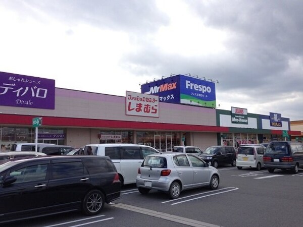 周辺環境(フレスポ神辺モールまで2000m)