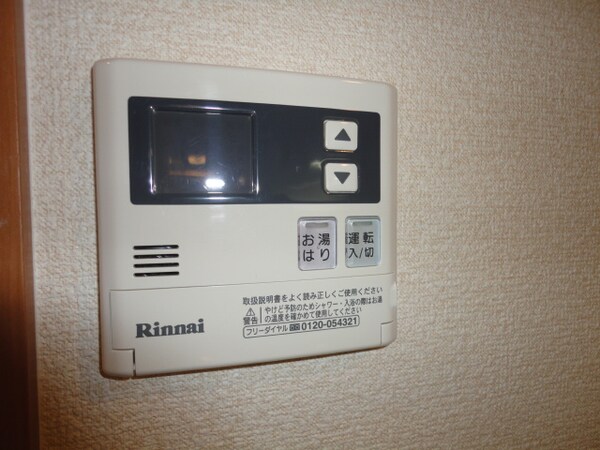 建物設備(給湯器リモコン)