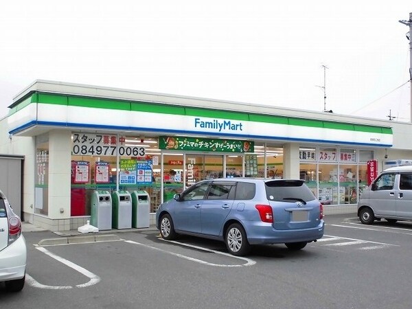 周辺環境(ファミリーマート駅家江良店まで450m)