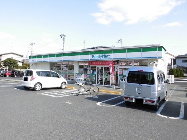周辺環境(ファミリーマートまで200m)