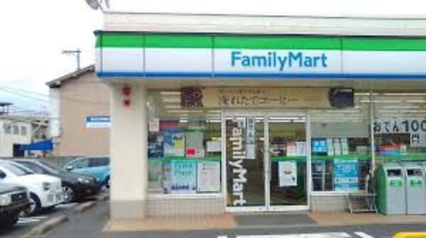 周辺環境(広島銀行福山春日支店 402m)