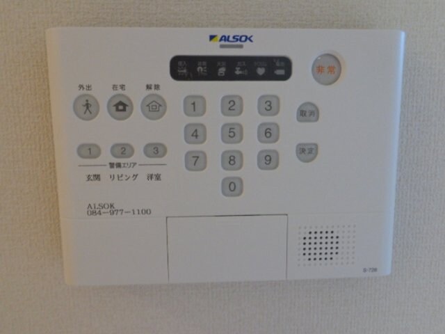 物件内観写真14　