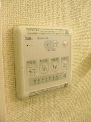 物件内観写真17　