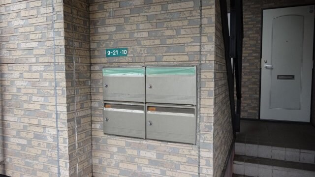 物件内観写真19　