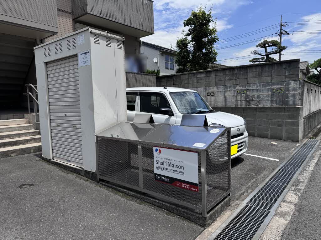 物件内観写真14　