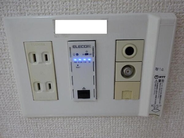 建物設備(インターネット(W-Fi設備))