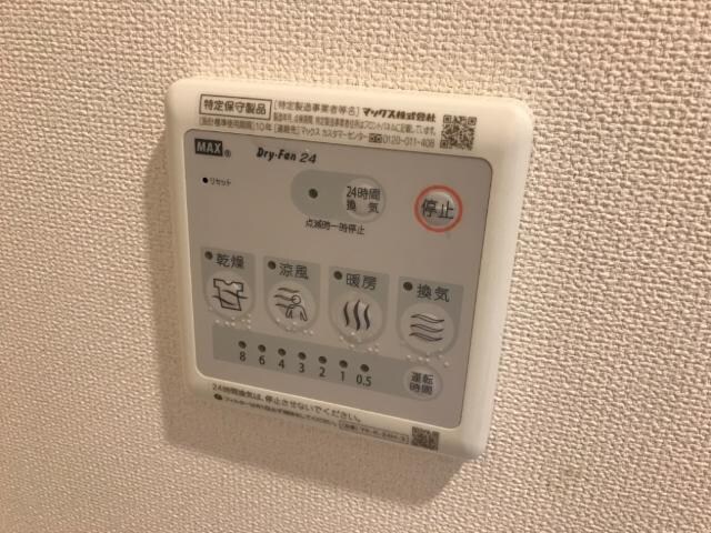 物件内観写真26　(浴室乾燥機)