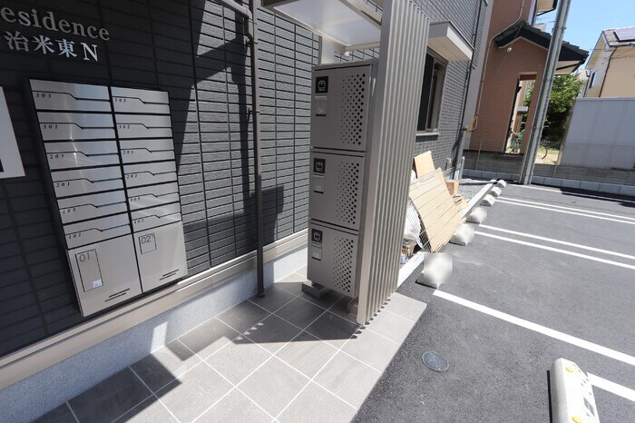 物件内観写真22　