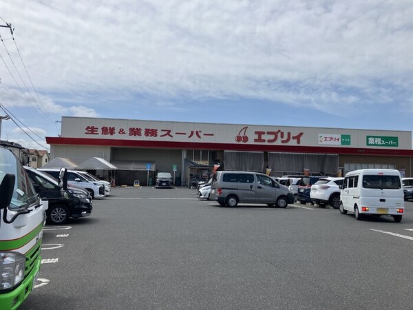 周辺環境