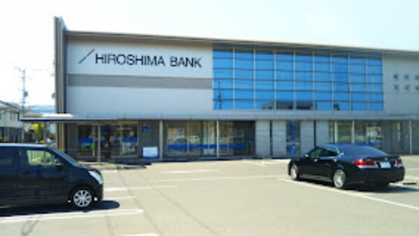 周辺環境(広島銀行福山南支店 1579m)