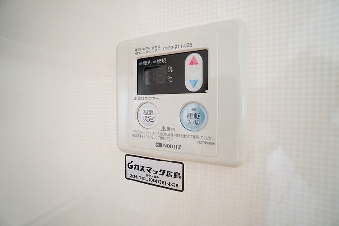 物件内観写真17　