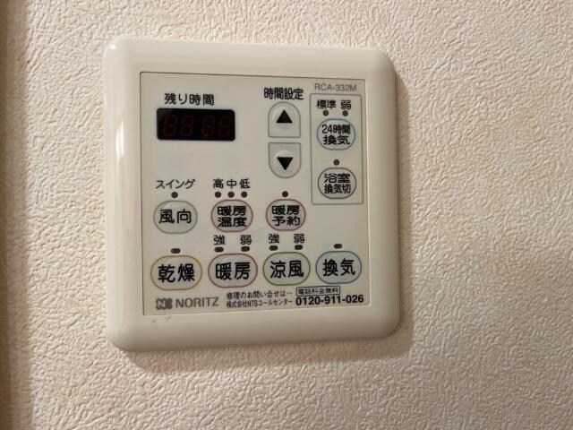 物件内観写真24　(暖房付浴室換気扇)