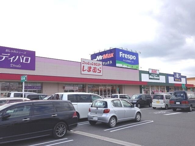 物件外観写真3　(フレスポ神辺モールまで450m)