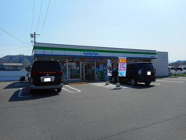周辺環境(ファミリーマート福山駅家店まで550m)