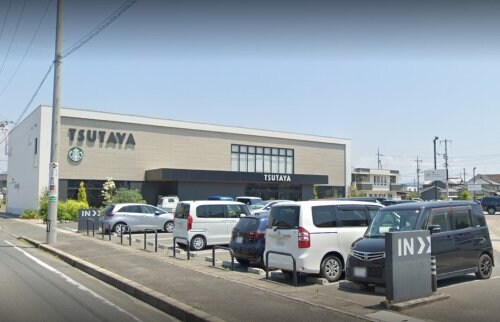 物件内観写真21　(TSUTAYA 駅家店 1501m)