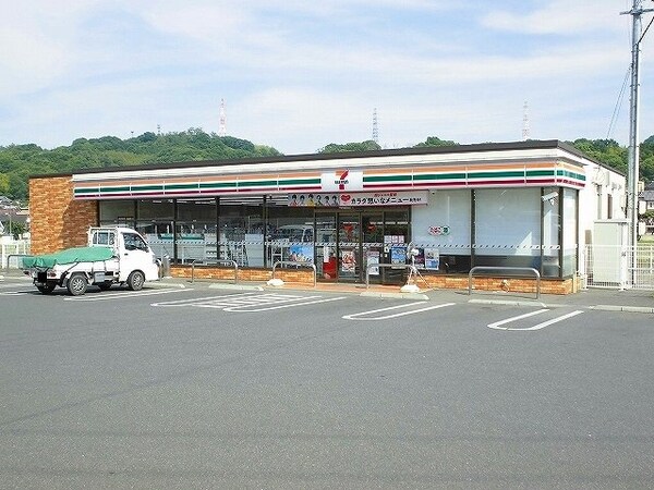 周辺環境(セブンイレブン福山坪生町店まで1300m)