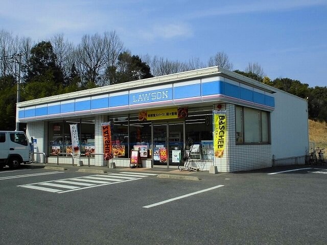 物件外観写真6　(ローソン引野町南店まで1200m)