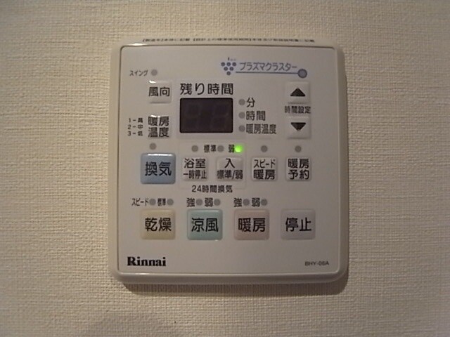 物件内観写真24　