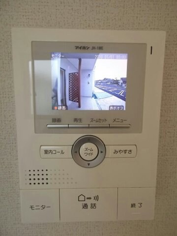 物件内観写真17　