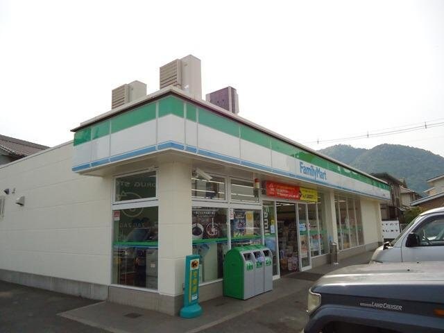 周辺環境(ファミリーマート福山水呑店まで900m)