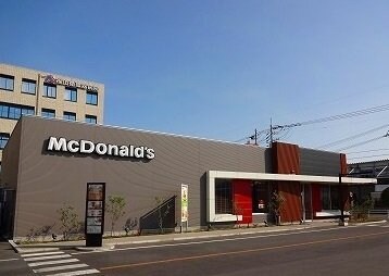 物件外観写真5　(マクドナルドまで500m)