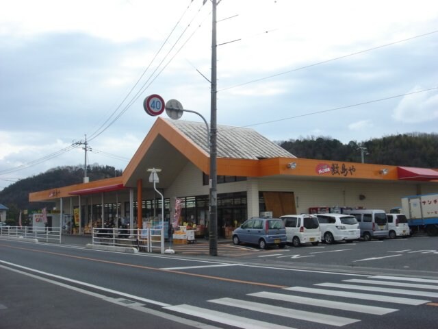 物件外観写真4　(敷島やまで390ｍ)