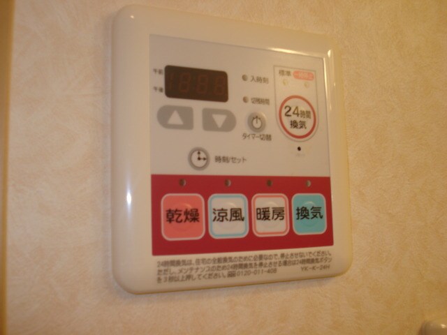 物件内観写真23　(浴室乾燥機)