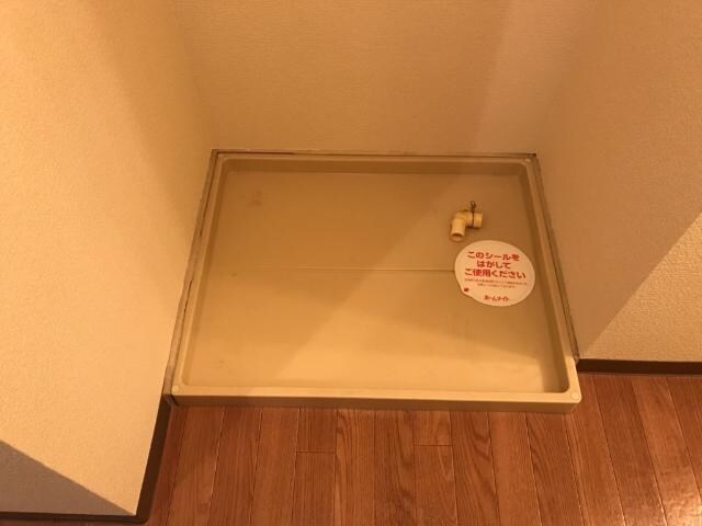 物件内観写真19　(洗濯機置場)