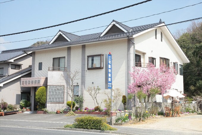 物件内観写真24　(アニマルキャンサーセンター三宅動物病院 1103m)