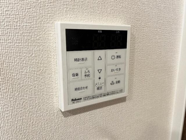 物件内観写真18　(給湯パネル（イメージ）)