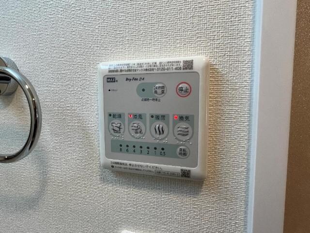 物件内観写真25　(浴室乾燥パネル（イメージ）)