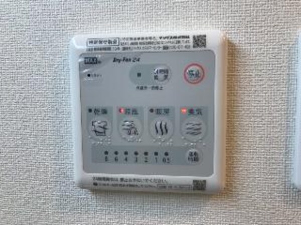 建物設備(浴室乾燥機（イメージ）)