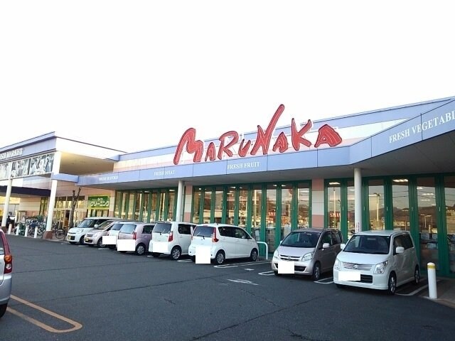 物件外観写真3　(マルナカ加茂店まで220m)