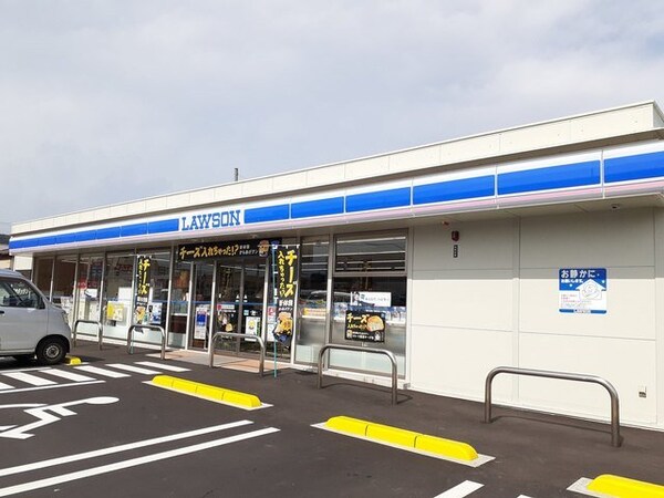 周辺環境(ローソン福山大門３丁目店まで99m)