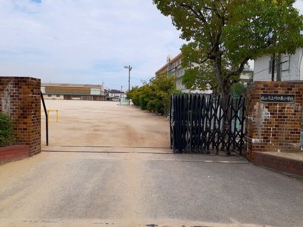 周辺環境(福山市立川口東小学校まで400m)