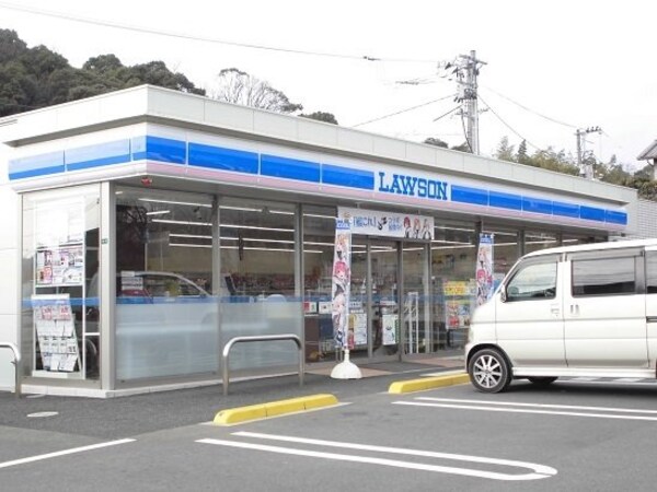 周辺環境(ローソン福山日吉台店まで620m)
