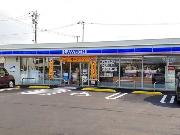 周辺環境(ローソン引野町東店まで600m)