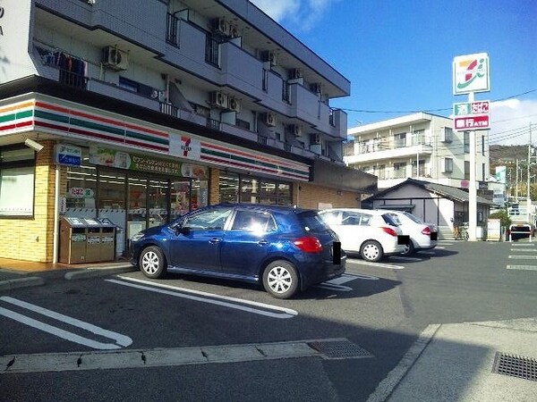 周辺環境(セブンイレブン木之庄店まで750m)
